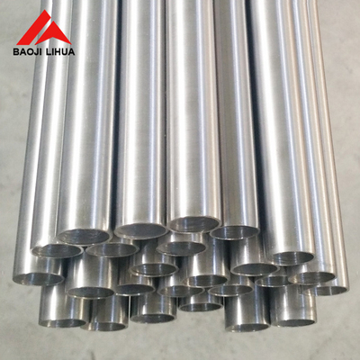 Καλή τιμή Στρογγυλός σωλήνας Titanium Piercing χωρίς ραφή Gr1 Gr2 ASTM B338 σε απευθείας σύνδεση