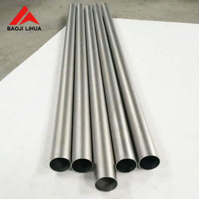 Καλή τιμή Άνευ ραφής σωλήνας ASTM B338 Gr1 Gr2 OD 25.4mm πυκνά 1.2mm τιτανίου σε απευθείας σύνδεση
