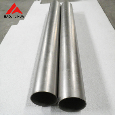 Καλή τιμή Σωλήνας τιτανίου ASTM B338 Grade 1/2 Pickling Surface Titanium Pipe EB1199 σε απευθείας σύνδεση