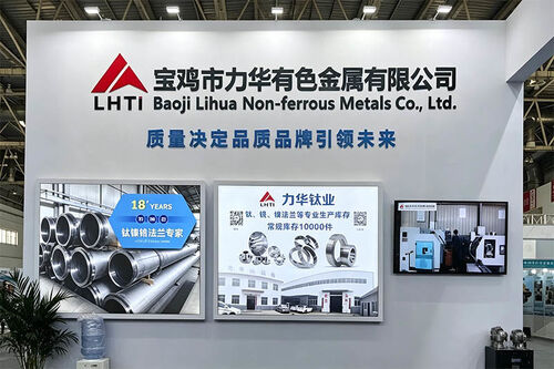 Τελευταία εταιρικά blogs για Beyond Standards: How Lihua Titanium Delivers 