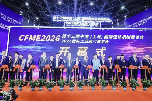 Τελευταία εταιρικά blogs για CFME2026 Exhibition Recap: Why Titanium Flange Selection Starts with Service Conditions, Not Price