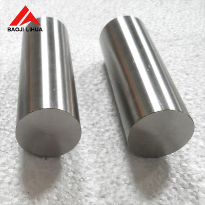 Καλή τιμή ASTM F67 Τιτάνιο Στρογγυλή Ράβδος 3mm-350mm Ανόπτηση Διαδικτυακά